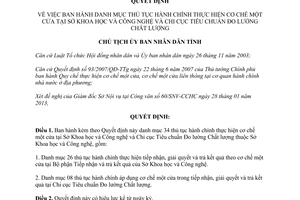 Quyết định 333/QĐ-UBND năm 2013 danh mục thủ tục hành chính thực hiện cơ chế