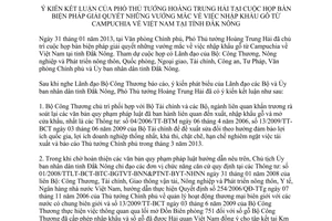 Thông báo 71/TB-VPCP ý kiến kết luận của Phó TThông báo 71/TB-VPCP ý kiến kết lu