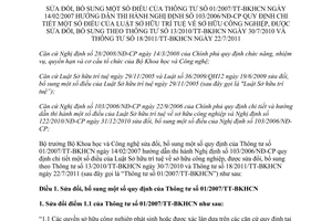 Thông tư 05/2013/TT-BKHCN sửa đổi Thông tư 01/2007/TT-BKHCN hướng dẫn Nghị định