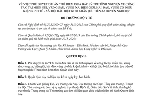 Quyết định 585/QĐ-BYT 2013 thí điểm đưa Bác sĩ trẻ công tác miền núi vùng sâu vùng xa biên giói hải đảo khó khăn