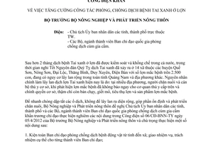 Công điện 05/CĐ-BNN-TY tăng cường công tác phòng, chống dịch bệnh tai xanh ở lợn