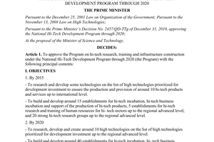 Decision No. 348/QD-TTg approving the program on hi-tech research training and