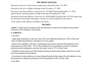 Decision No. 347/QD-TTg approving the program of the development of some hi-tech