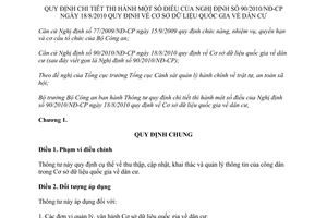 Thông tư 10/2013/TT-BCA hướng dẫn Nghị định 90/2010/NĐ-CP Cơ sở dữ liệu quốc gia