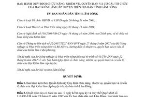 Quyết định 06/2013/QĐ-UBND chức năng nhiệm vụ quyền hạn cơ cấu Hạt Kiểm lâm