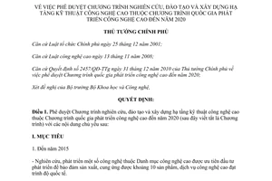 Quyết định 348/QĐ-TTg năm 2013 Chương trình nghiên cứu đào tạo xây dựng hạ tầng