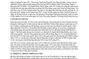 Thông báo 82/TB-VPCP kết luận Thủ tướng Nguyễn Tấn Dũng tại buổi làm việc