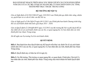 Quyết định 152/QĐ-BNV năm 2013  Xác định Chỉ số cải cách hành chính của bộ