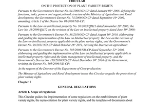 Circular No. 16/2013/TT-BNNPTNT on the protection of plant variety rights