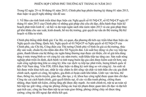 Nghị quyết 17/NQ-CP năm 2013 phiên họp Chính phủ thường kỳ tháng 01 năm 2013