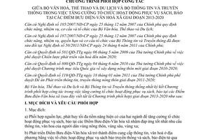 Chương trình 430/CTr-BVHTTDL-BTTTT phối hợp công tác giữa Bộ Văn hoá Thể thao