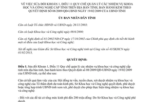 Quyết định 10/2013/QĐ-UBND sửa đổi Quy chế quản lý nhiệm vụ khoa học công nghệ