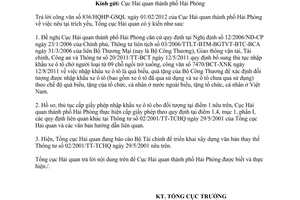 Công văn 1163/TCHQ-GSQL cấp giấy phép nhập khẩu xe ô tô là quà biếu tặng