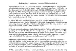 Công văn 1729/BGTVT-TCCB triển khai Chỉ thị 01/CT-TTg Kế hoạch 04/KH-HĐTĐKT