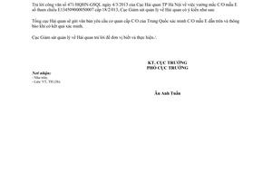 Công văn 165/GSQL-TH vướng mắc C/O mẫu E