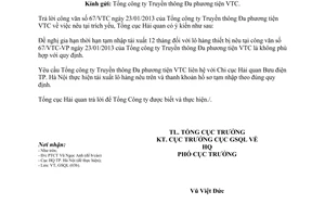 Công văn 1318/TCHQ-GSQL gia hạn thời hạn tạm nhập tái xuất lô hàng thiết bị