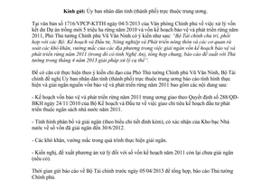 Công văn 3625/BTC-ĐT khó khăn giải ngân vốn kế hoạch bảo vệ phát triển rừng 2011