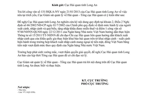 Công văn 222/GSQL-GQ3 vướng mắc sử dụng tờ khai xuất nhập cảnh