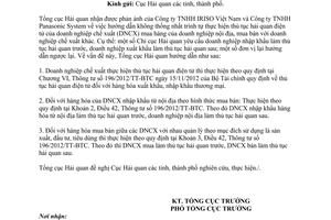 Công văn 1533/TCHQ-CCHĐH xử lý vướng mắc trong thủ tục hải quan điện tử