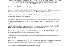 Circular No. 12/2013/TT-BCA amending providing for vehicle registration