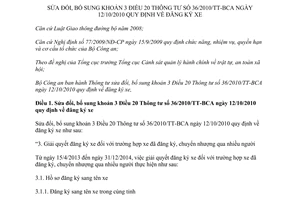 Thông tư 12/2013/TT-BCA sửa đổi Thông tư 36/2010/TT-BCA quy định đăng ký xe
