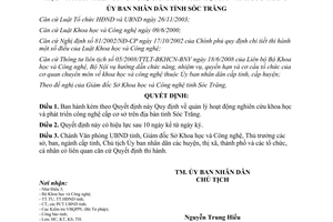 Quyết định 07/2013/QĐ-UBND Quy định quản lý hoạt động nghiên cứu khoa học