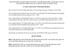 Quyết định 595/QĐ-UBND năm 2013 Đề án kiện toàn tổ chức cán bộ tham mưu