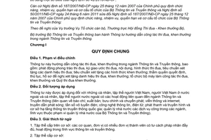 Thông tư 05/2013/TT-BTTTT hướng dẫn công tác thi đua khen thưởng ngành Thông tin