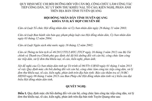 Nghị quyết 02/2013/NQ-HĐND mức chi bồi dưỡng cán bộ công chức tiếp dân xử lý đơn Tuyên Quang