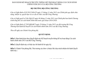 Quyết định 1344/QĐ-BCT năm 2013 truyền thông hỗ trợ Cải cách hành chính năm 2013