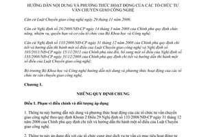 Thông tư 08/2013/TT-BKHCN hướng dẫn phương thức hoạt động tổ chức tư vấn