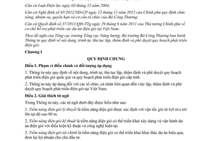 Thông tư 06/2013/TT-BCT nội dung trình tự thủ tục quy hoạch phát triển điện gió