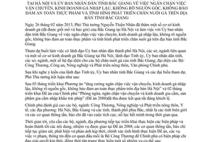 Thông báo 105/TB-VPCP buổi làm việc lãnh đạo thành phố Hà Nội và Bắc Giang