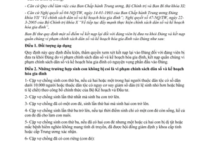 Quyết định 173-QĐ/TW 2013 kết nạp lại Đảng viên bị đưa ra khỏi Đảng do vi phạm chính sách dân số