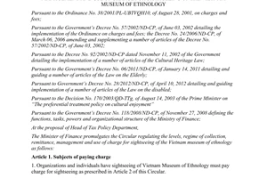 Circular No. 27/2013/TT-BTC regulating the levels regime of collection remitta