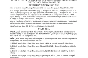 Quyết định số 529/QĐ-UBND chế độ thù lao đối với người đã nghỉ hưu