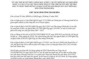 Quyết định 843/QĐ-UBND năm 2013 phê duyệt điều chỉnh phê duyệt mức hỗ trợ đầu tư