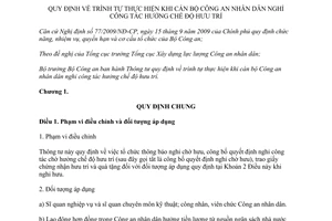 Thông tư 16/2013/TT-BCA trình tự thực hiện khi cán bộ Công an nhân nghỉ công tác