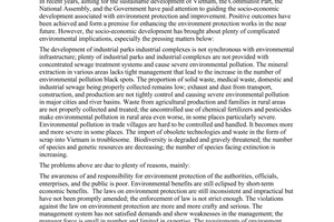 Resolution No. 35/NQ-CP on some pressing matters for environment protection