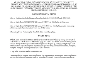 Quyết định 525/QĐ-BTC năm 2013 đính chính Thông tư liên tịch 225/2012/TTLT