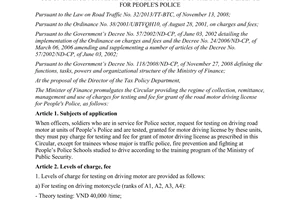 Circular No. 32/2013/TT-BTC providing the regime of collection remittance