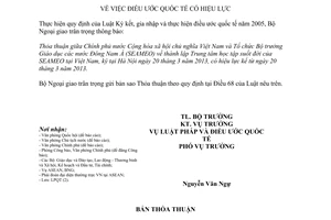 Thông báo hiệu lực Thỏa thuận thành lập Trung tâm học tập suốt đời của SEAMEO