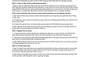 Thông tư 01/2013/TT-BNV hướng dẫn sử dụng biểu mẫu thủ tục hành chính tín ngưỡng