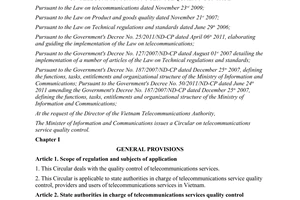 Circular No. 08/2013/TT-BTTTT on telecommunications service quality control