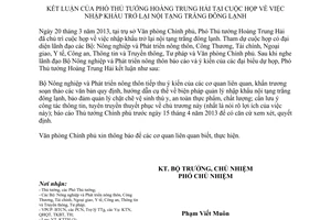 Thông báo 130/TB-VPCP kết luận của Phó Thủ tướng Hoàng Trung Hải