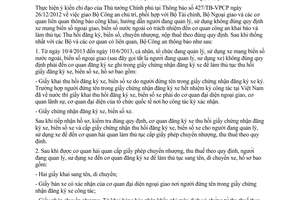 Thông báo 27/TB-BCA-C61 năm 2013 thu hồi đăng ký xe biển số ngoại giao