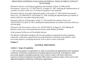 Circular No. 11/2013/TT-BYT guiding on appointment of the regulation conformity