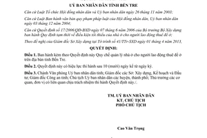 Quyết định 11/2013/QĐ-UBND quản lý nhà ở cho người lao động thuê để ở Bến Tre
