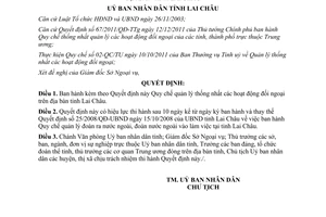Quyết định 05/2013/QĐ-UBND quy chế quản lý thống nhất hoạt động đối ngoại  Lai Châu