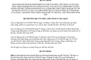 Quyết định 1354/QĐ-BVHTTDL 2013 thực hiện Nghị quyết 16/NQ-CP